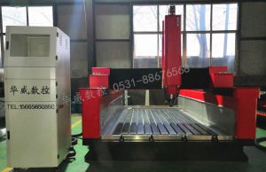 洛阳洛龙区2019新款重型石材雕刻机