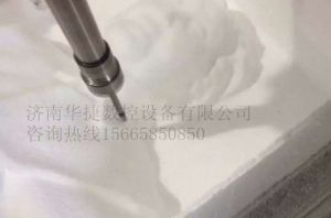 洛阳洛龙区泡沫/橡塑样品