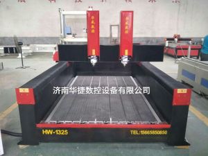 洛阳洛龙区2019新款重型石材雕刻机