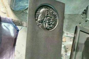 洛阳洛龙区石材雕刻样板