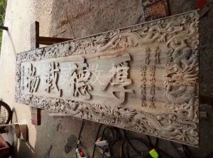 洛阳洛龙区木工样品