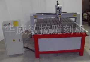 洛阳洛龙区经济型木工雕刻机HW-1325